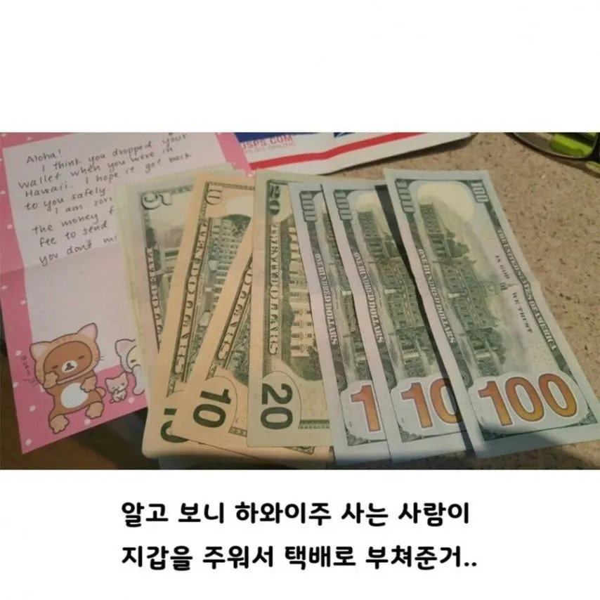 1751027093345922.jpg