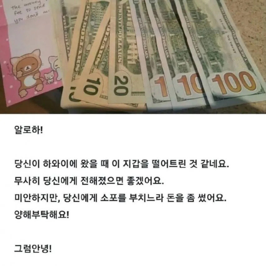 1751027093928758.jpg