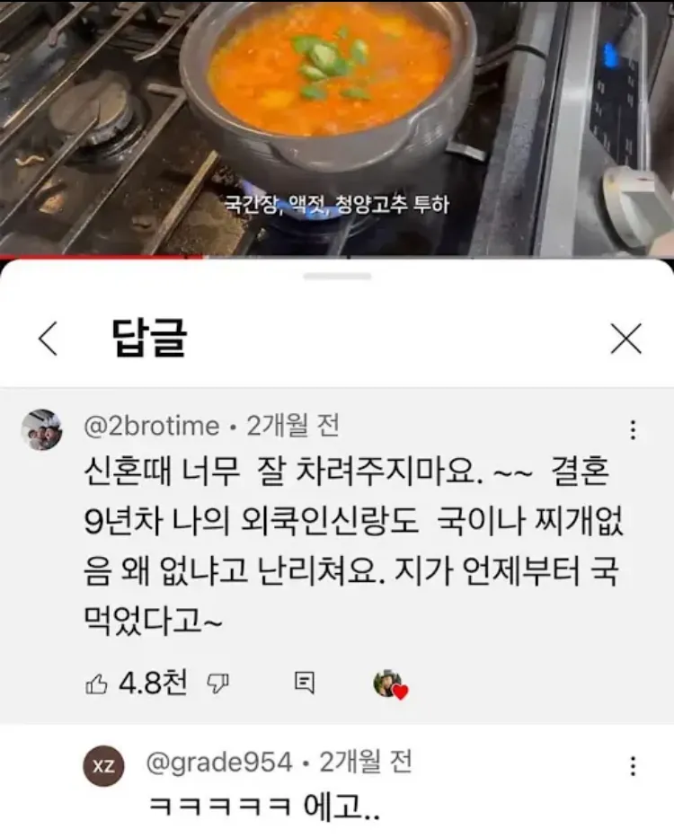 1751092039470737.webp