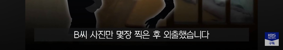 스포츠중계,무료스포츠중계,해외스포츠중계
