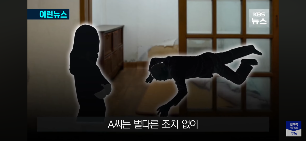스포츠중계,무료스포츠중계,해외스포츠중계