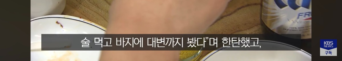 스포츠중계,무료스포츠중계,해외스포츠중계