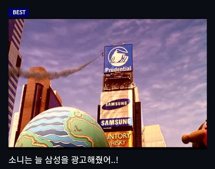 스포츠중계,무료스포츠중계,해외스포츠중계