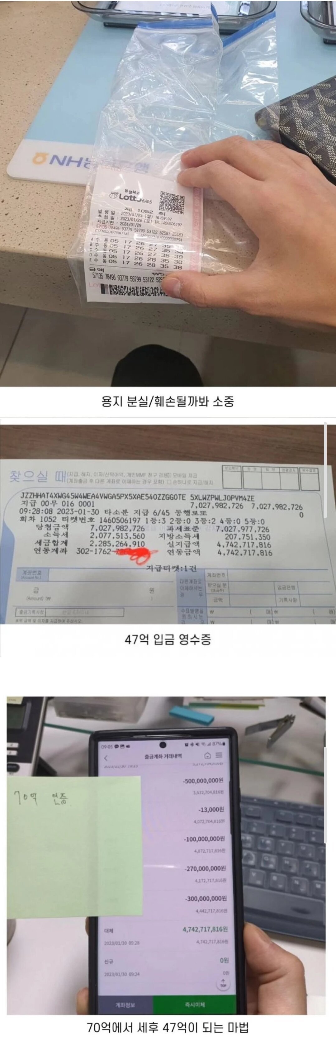 1751155430556717.jpg