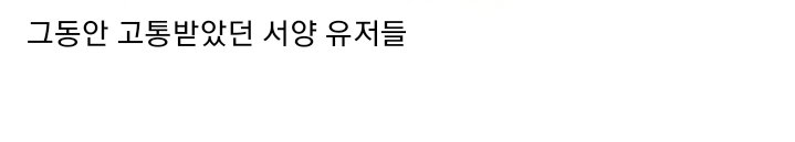 스포츠중계,무료스포츠중계,해외스포츠중계