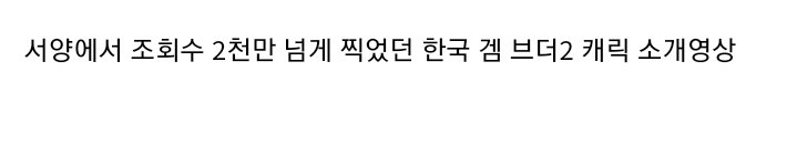 스포츠중계,무료스포츠중계,해외스포츠중계