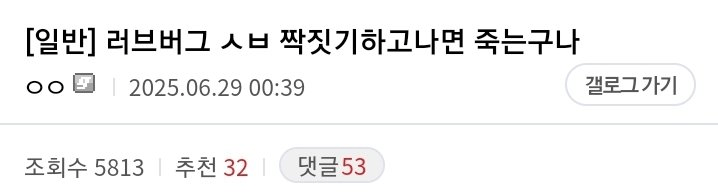 스포츠중계,무료스포츠중계,해외스포츠중계
