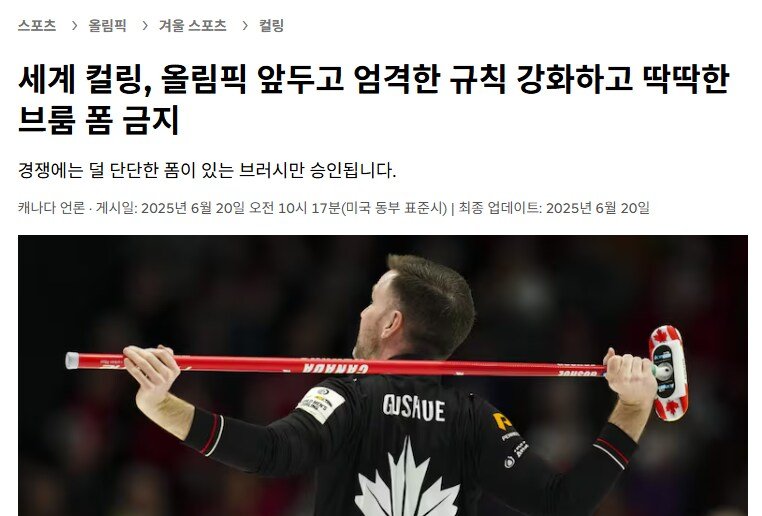 스포츠중계,무료스포츠중계,해외스포츠중계