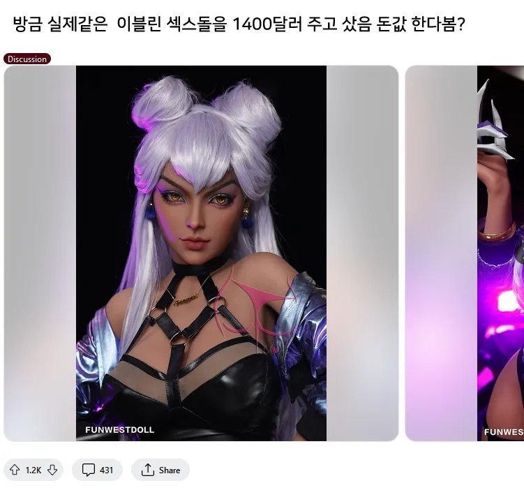 1751198537317852.jpg