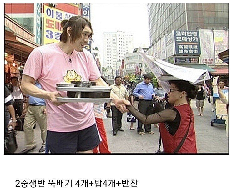 스포츠중계,무료스포츠중계,해외스포츠중계