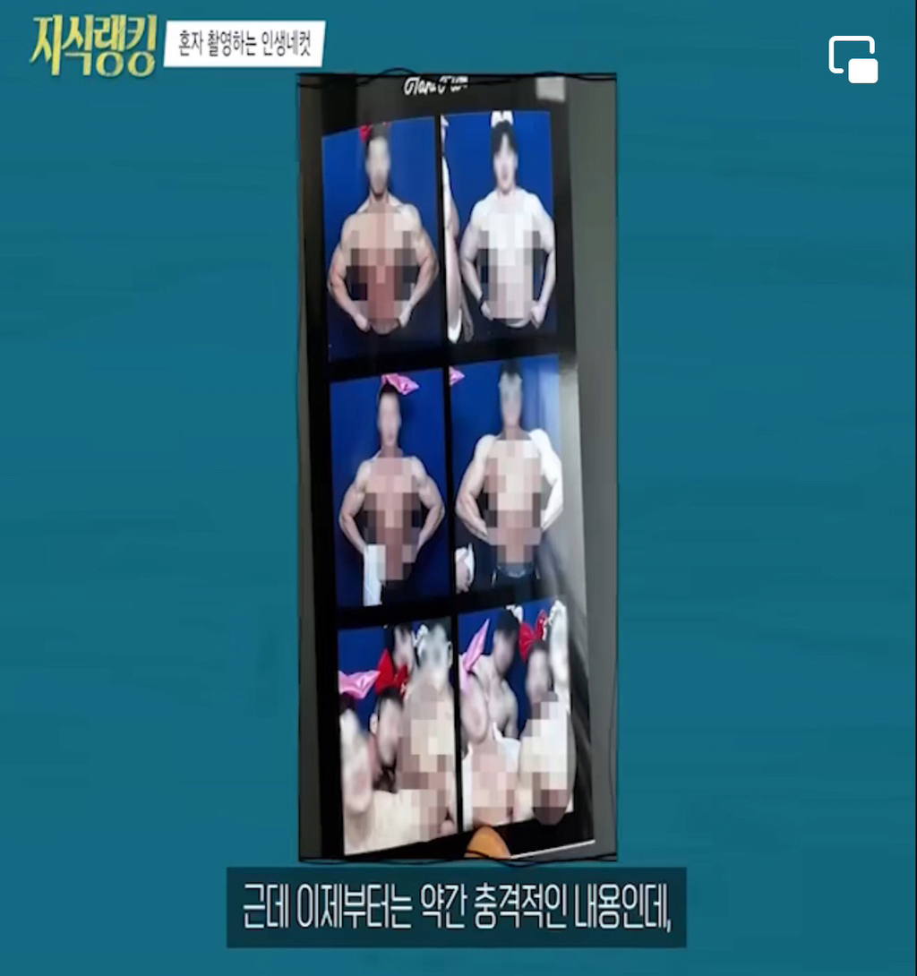 스포츠중계,무료스포츠중계,해외스포츠중계
