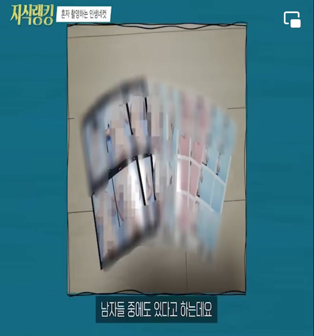 스포츠중계,무료스포츠중계,해외스포츠중계
