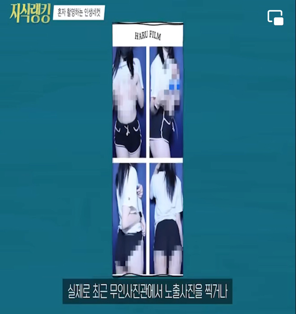 스포츠중계,무료스포츠중계,해외스포츠중계