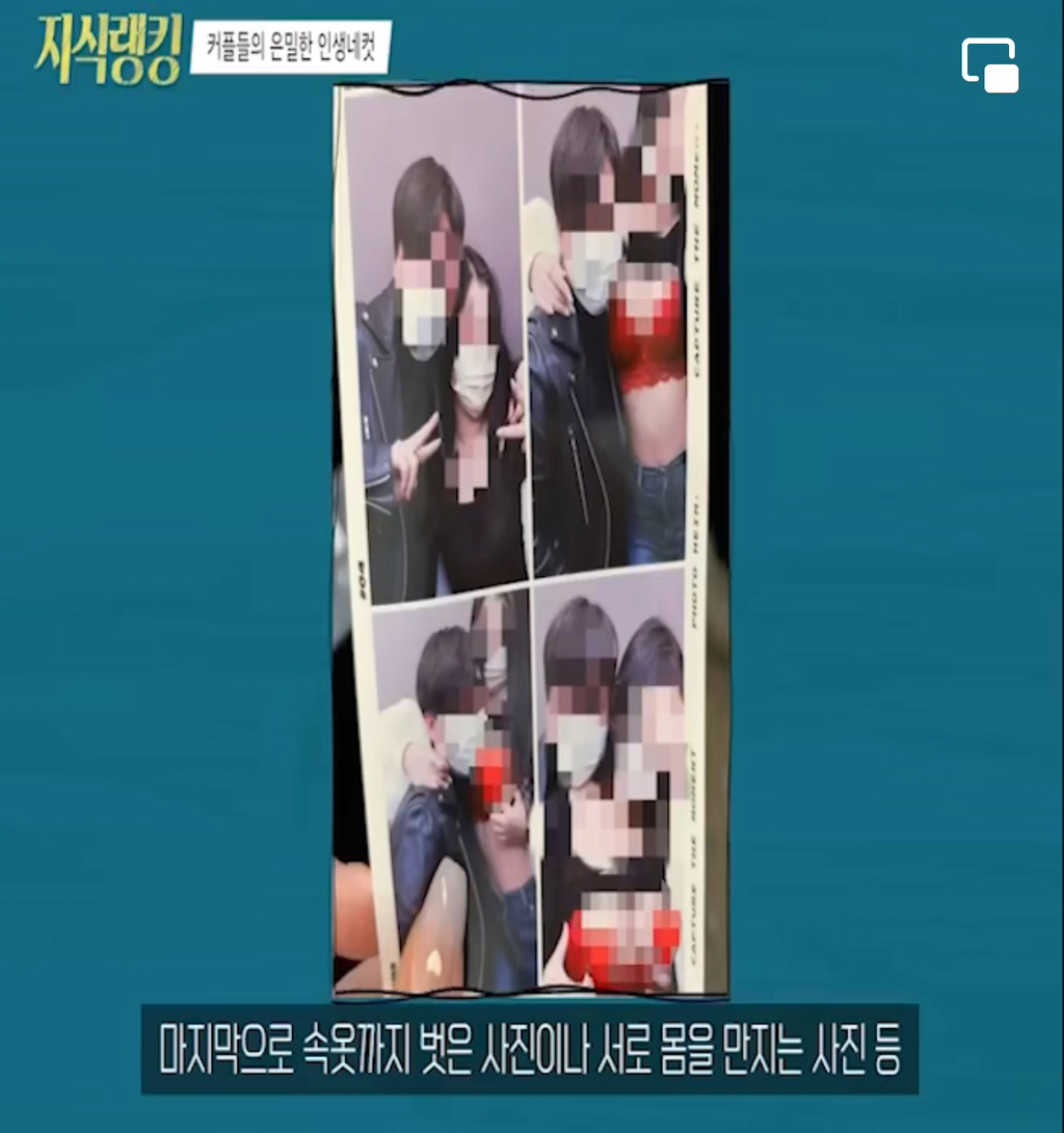 스포츠중계,무료스포츠중계,해외스포츠중계
