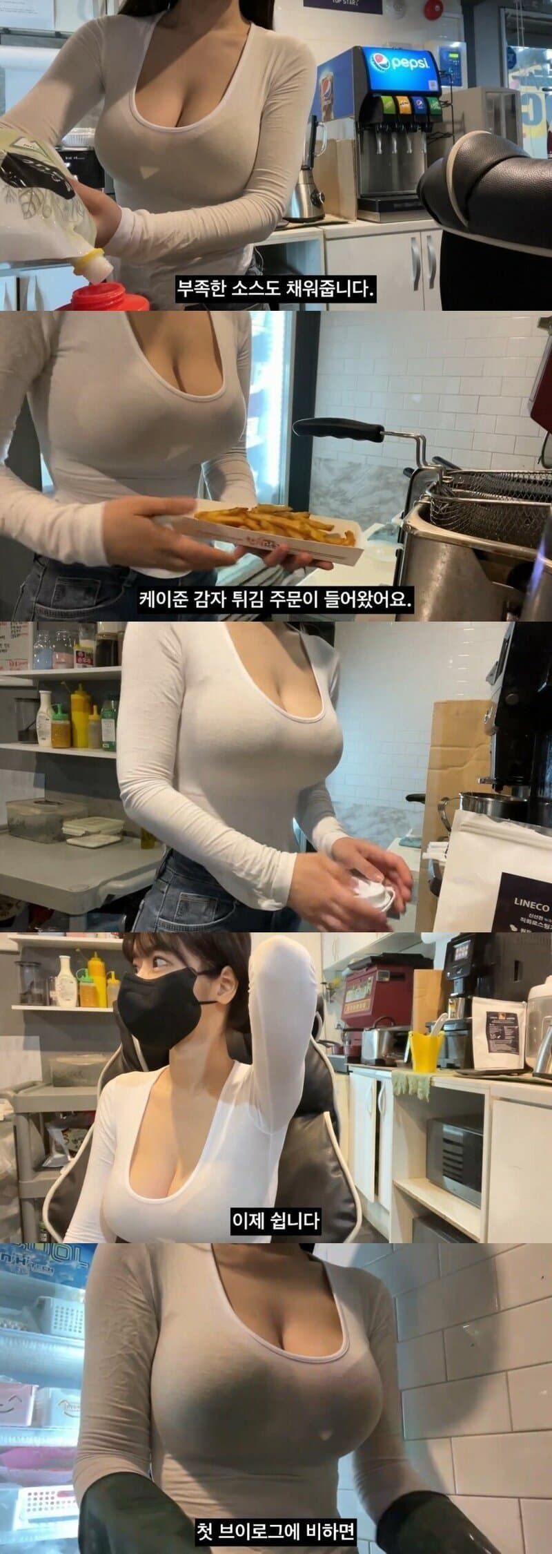 스포츠중계,무료스포츠중계,해외스포츠중계