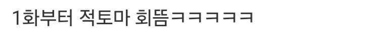 스포츠중계,무료스포츠중계,해외스포츠중계