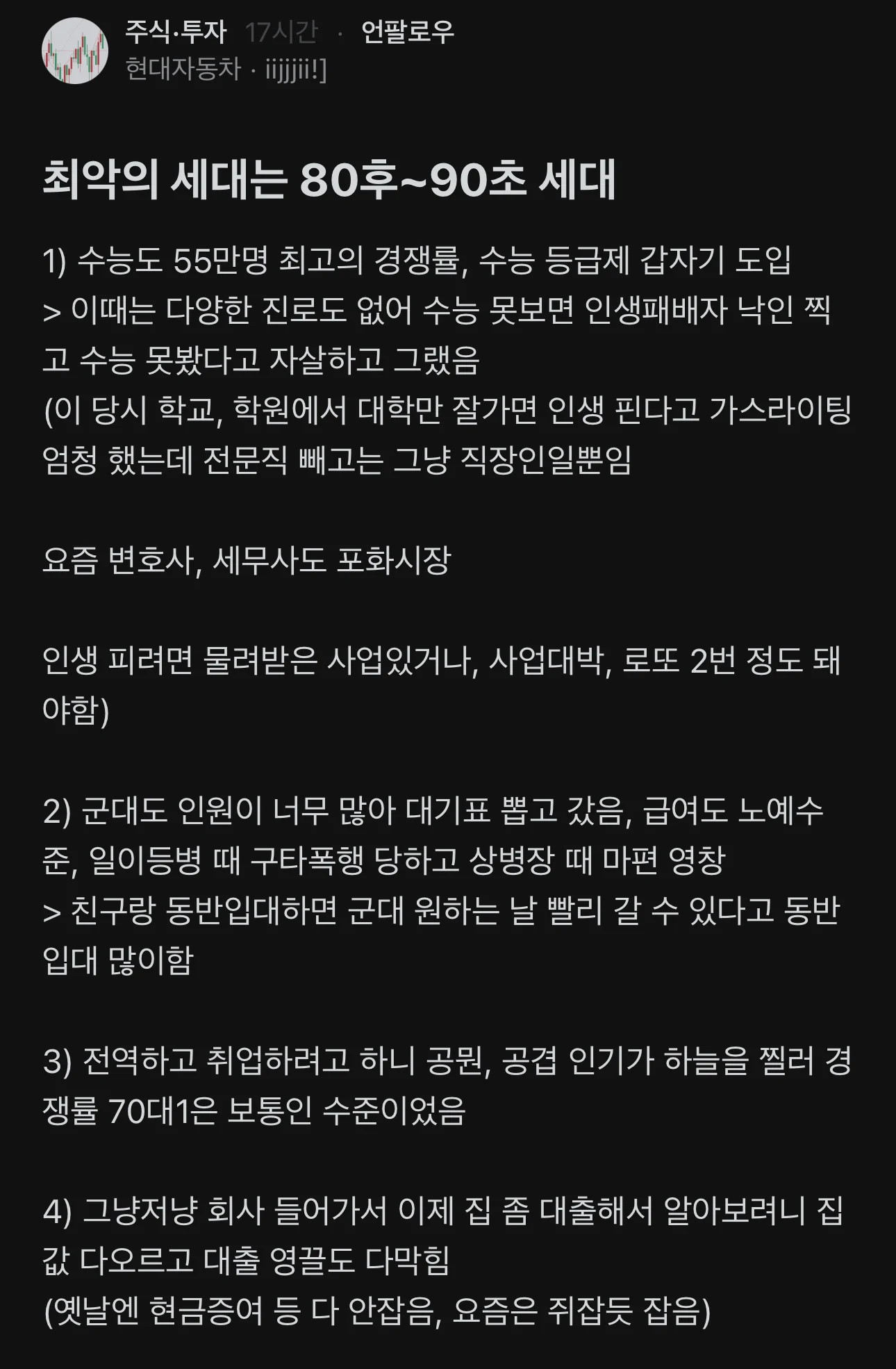 1751266600570518.webp