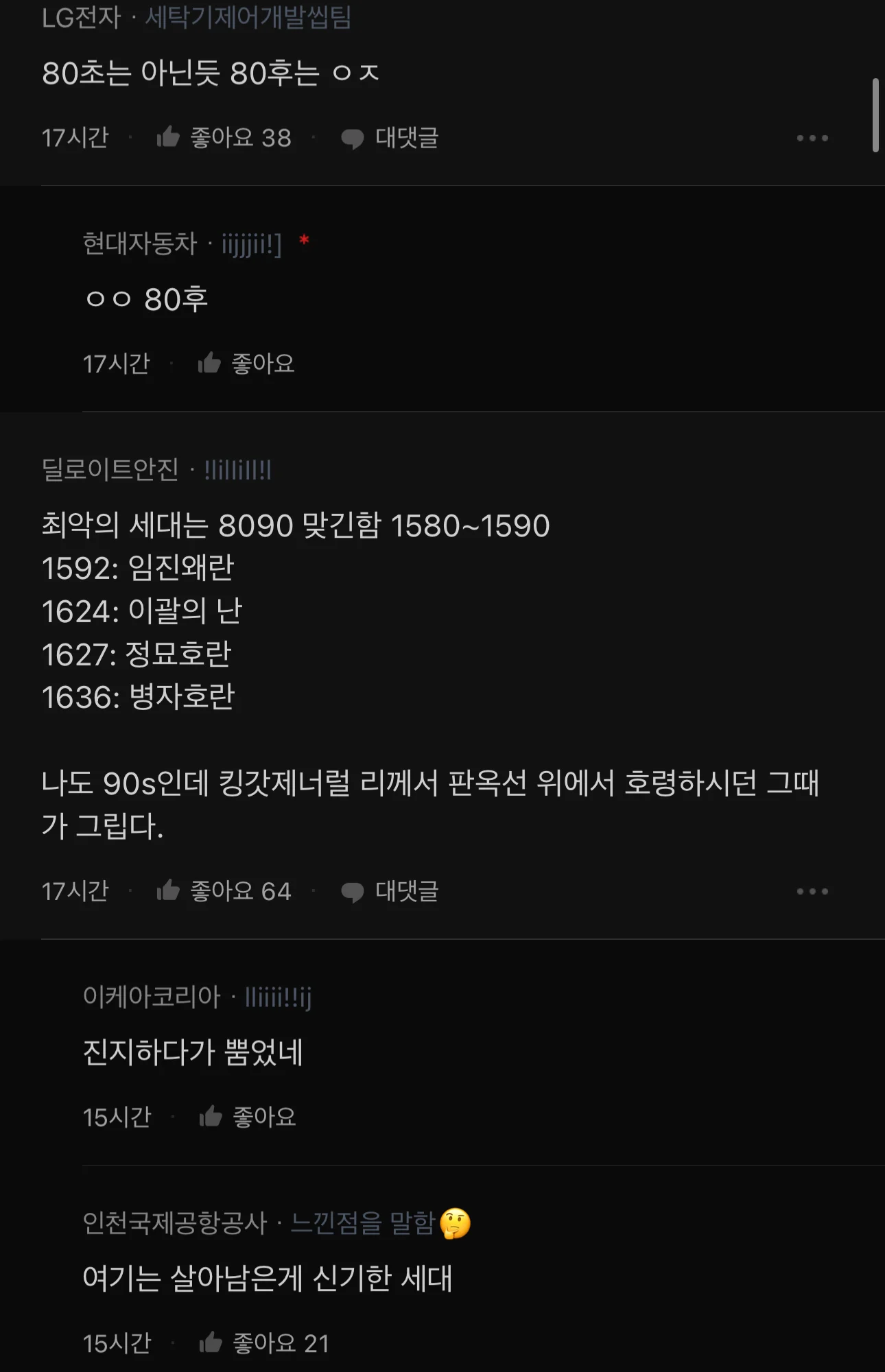 1751266601685506.webp
