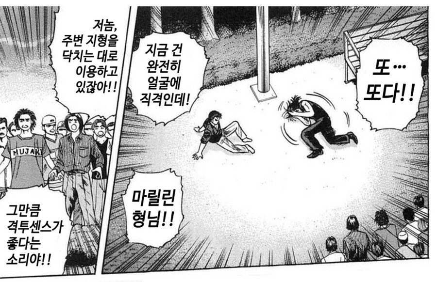 스포츠중계,무료스포츠중계,해외스포츠중계