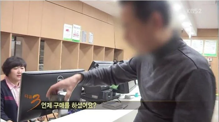 스포츠중계,무료스포츠중계,해외스포츠중계