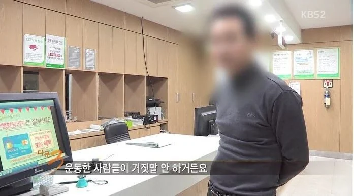 스포츠중계,무료스포츠중계,해외스포츠중계