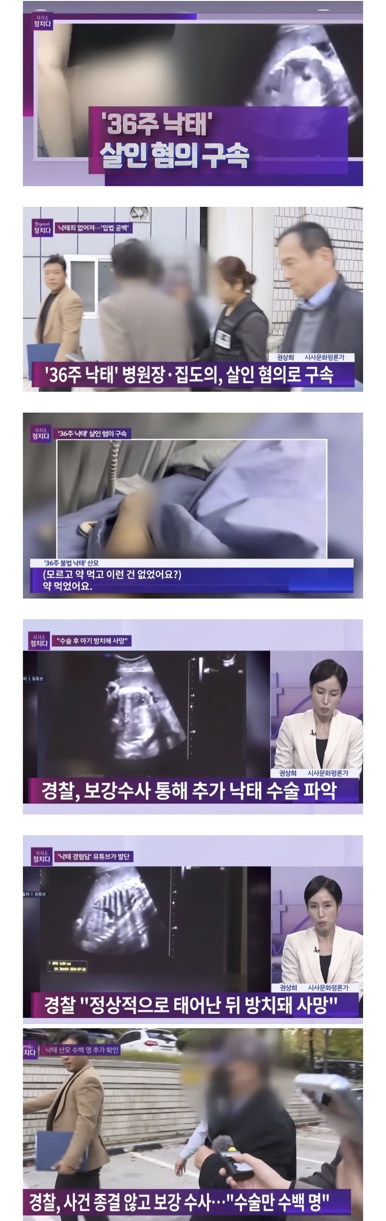 스포츠중계,무료스포츠중계,해외스포츠중계