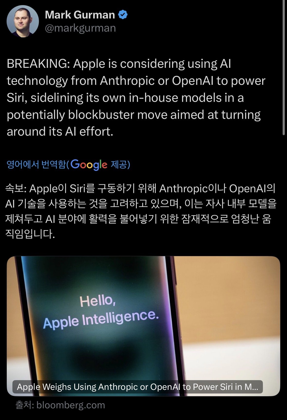 스포츠중계,무료스포츠중계,해외스포츠중계