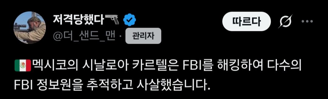 스포츠중계,무료스포츠중계,해외스포츠중계