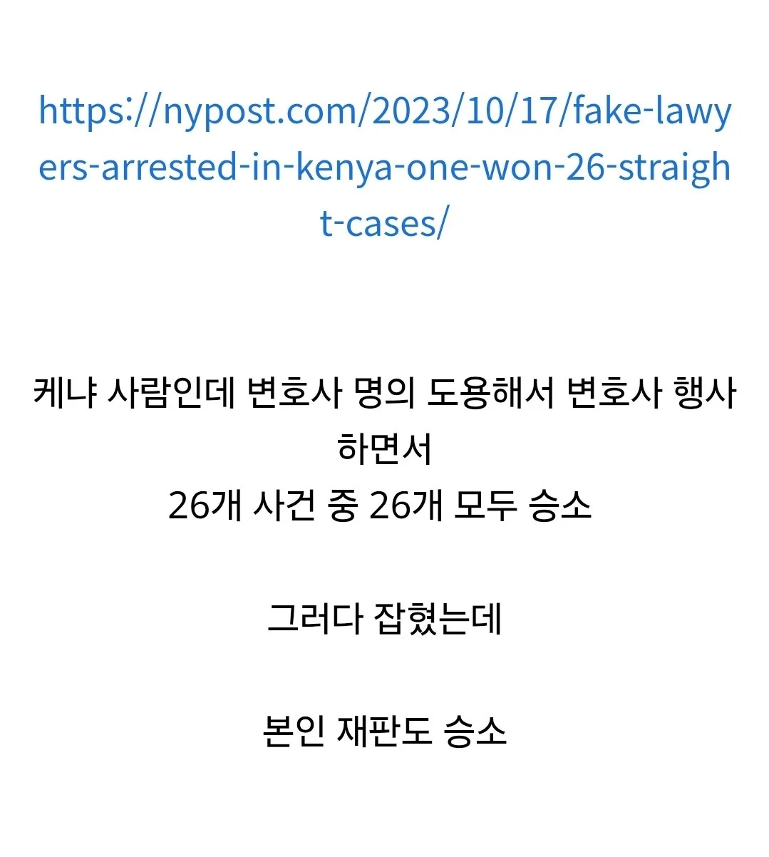 1751372778362760.webp