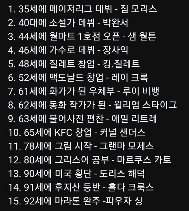 스포츠중계,무료스포츠중계,해외스포츠중계