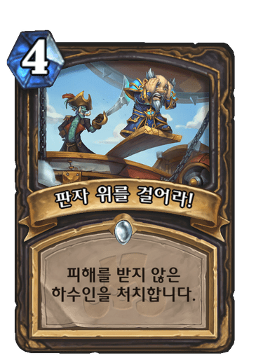 1751449150261657.png