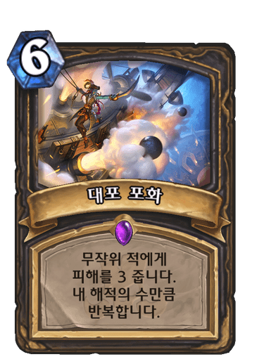 1751449150272886.png