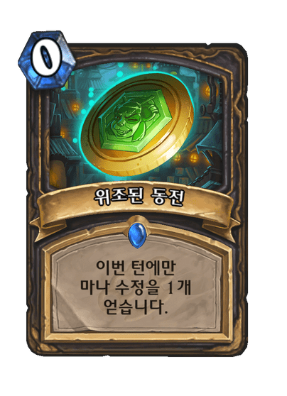 1751449150522898.png