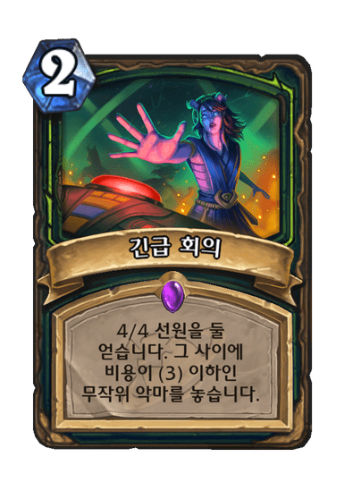 1751449150855358.png