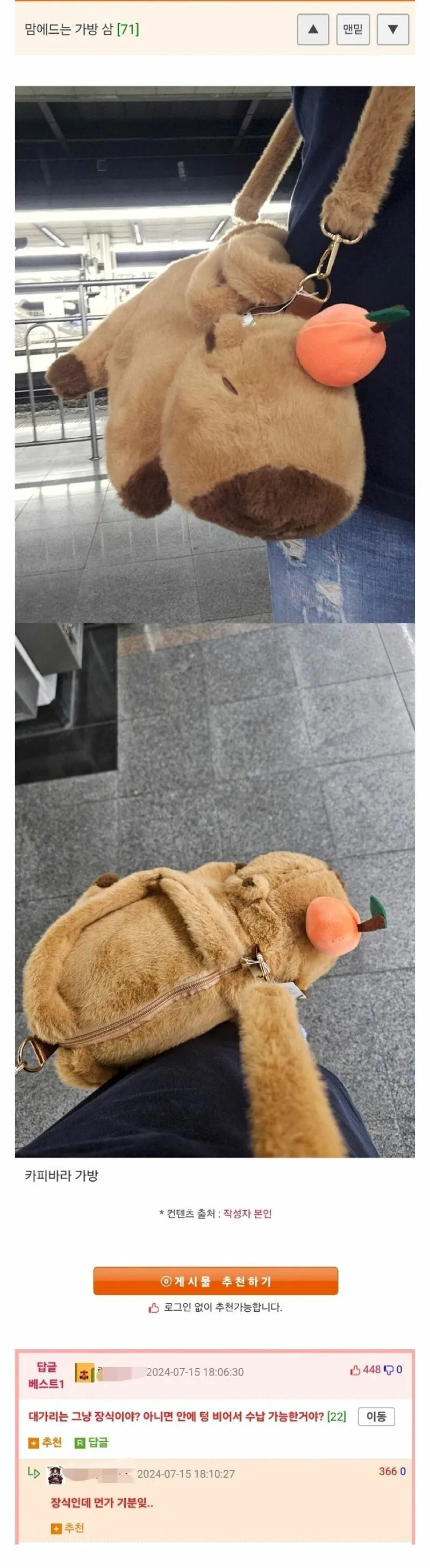 1751509640647027.webp