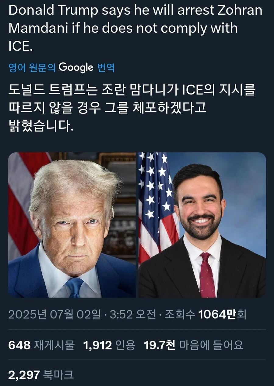 1751509785151336.webp