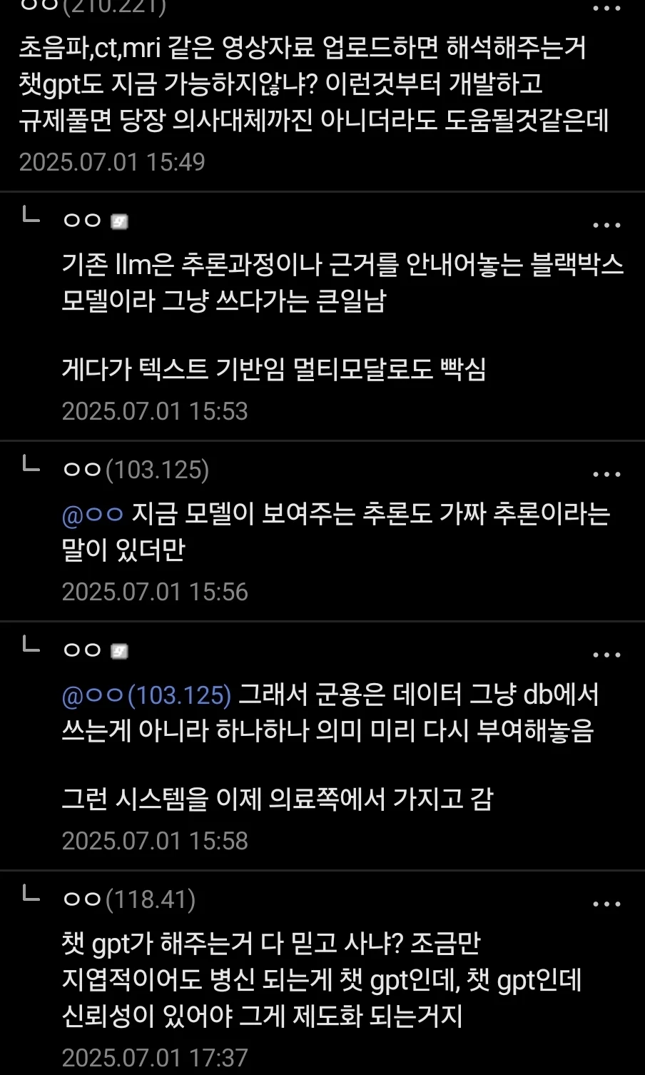 1751509905229062.webp
