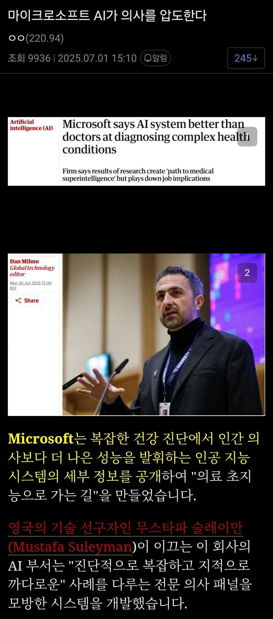 1751509905395659.webp