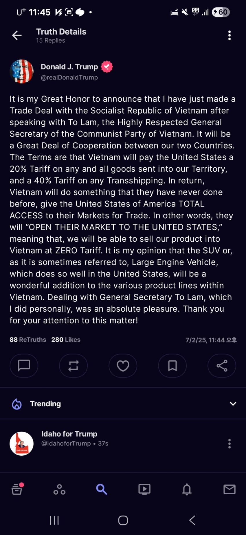 1751511324380817.jpg