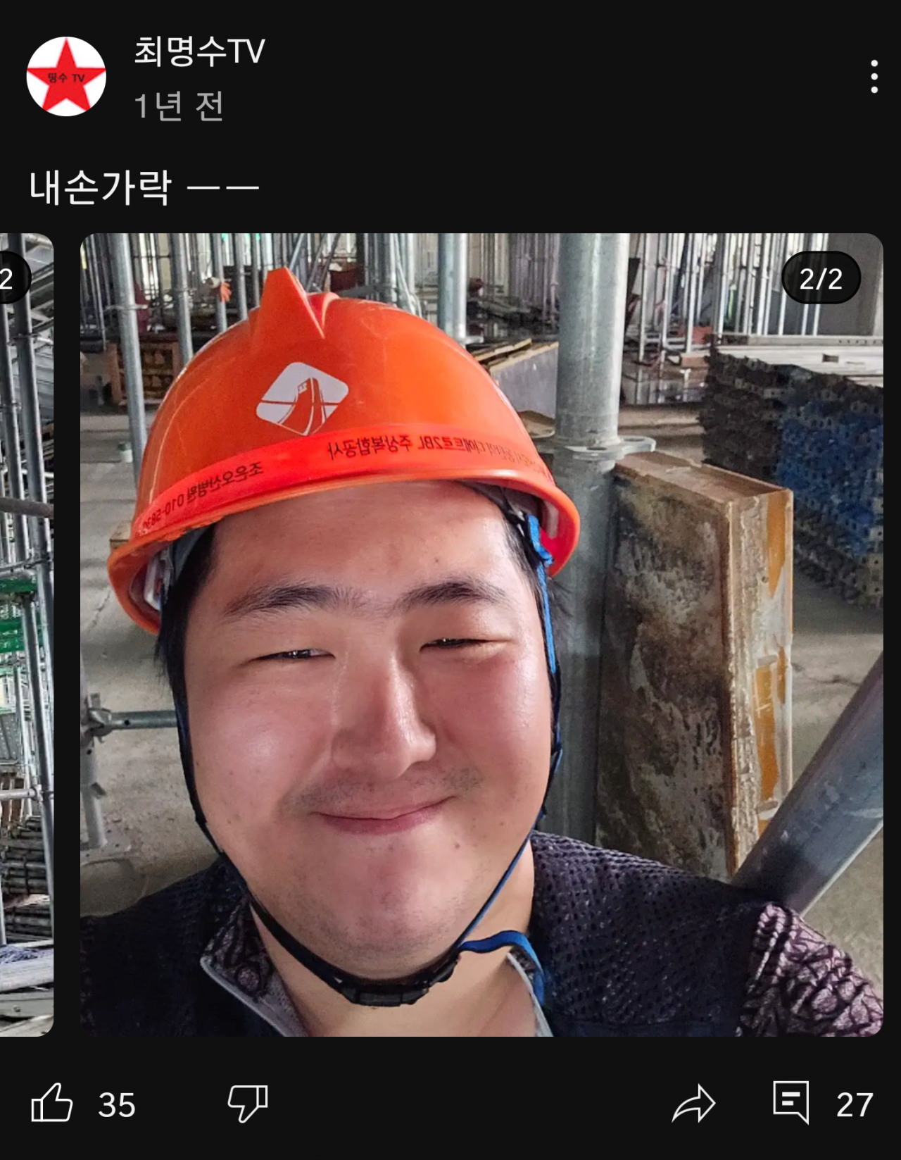 1751517065623892.png