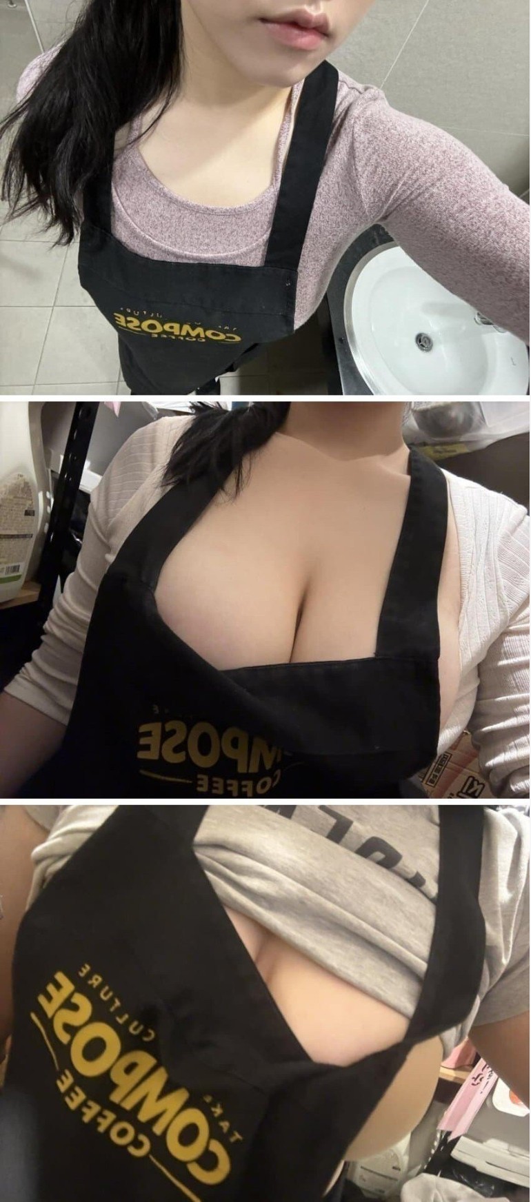 이제부터 커피는 컴포즈다