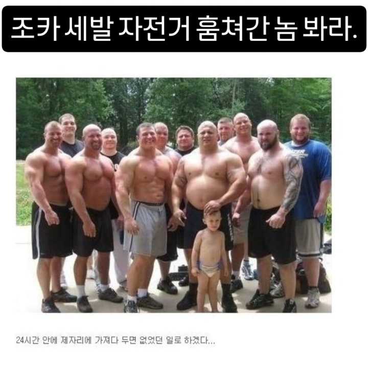 1751537142000400.jpg