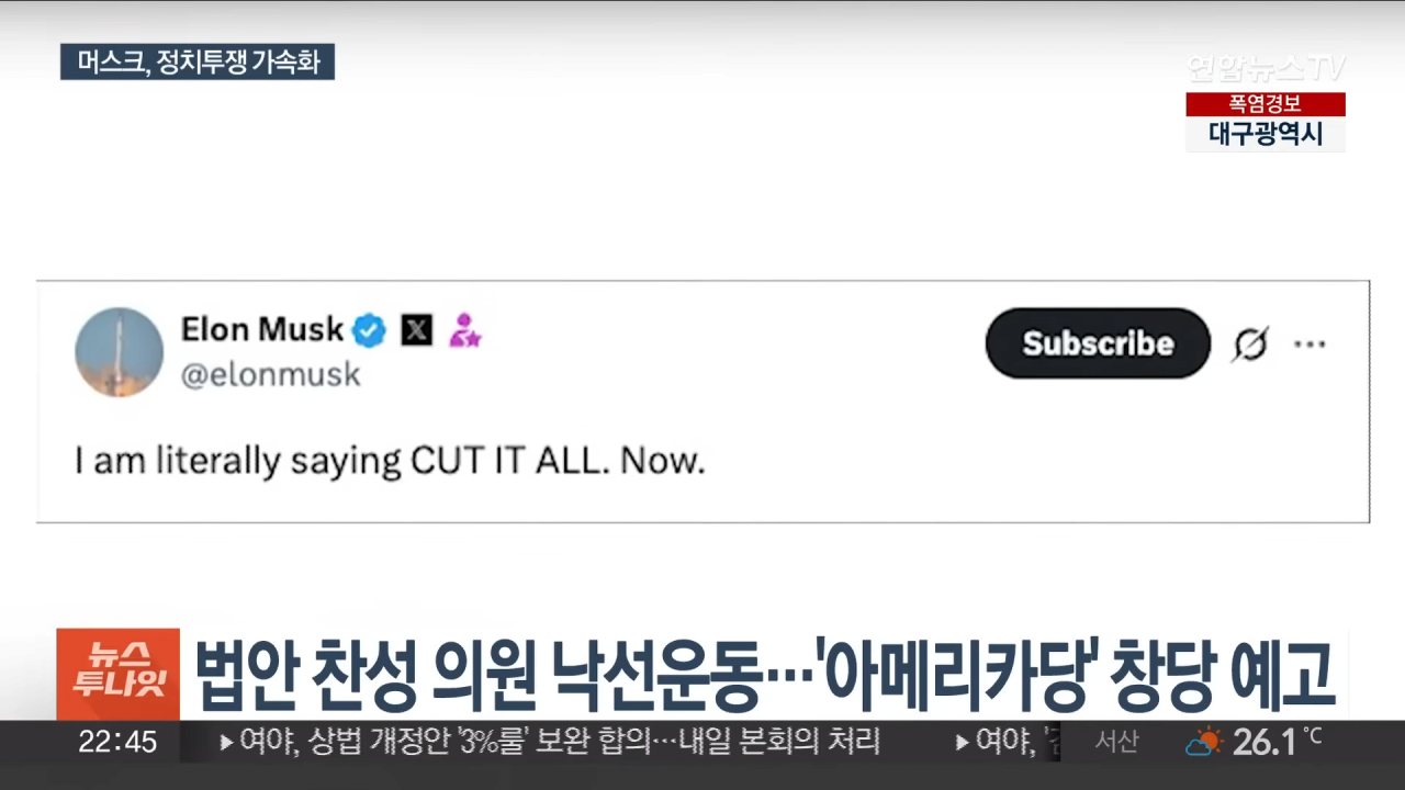 1751585788828778.png