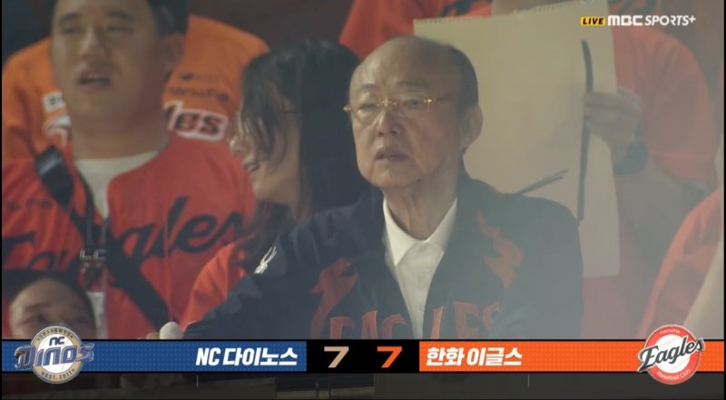 스포츠중계,무료스포츠중계,해외스포츠중계