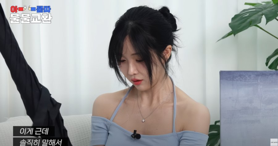 스포츠중계,무료스포츠중계,해외스포츠중계