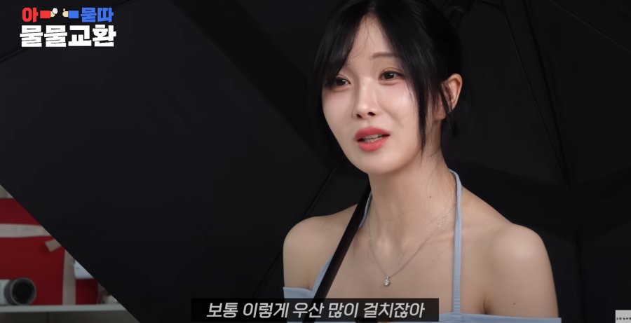 스포츠중계,무료스포츠중계,해외스포츠중계