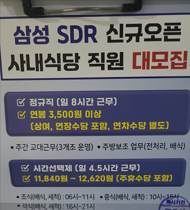 1751604945202307.png