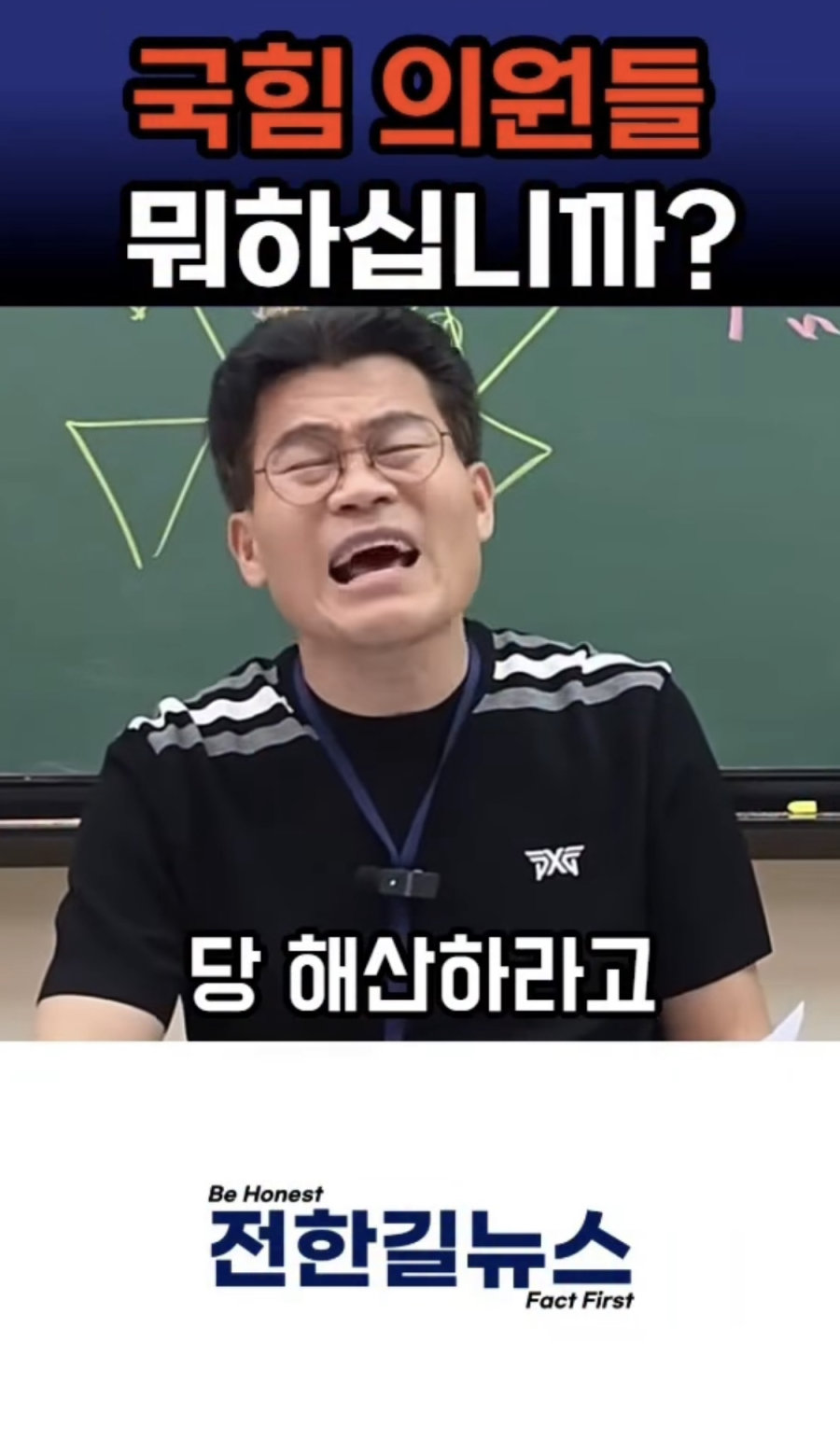 1751607015249400.jpg