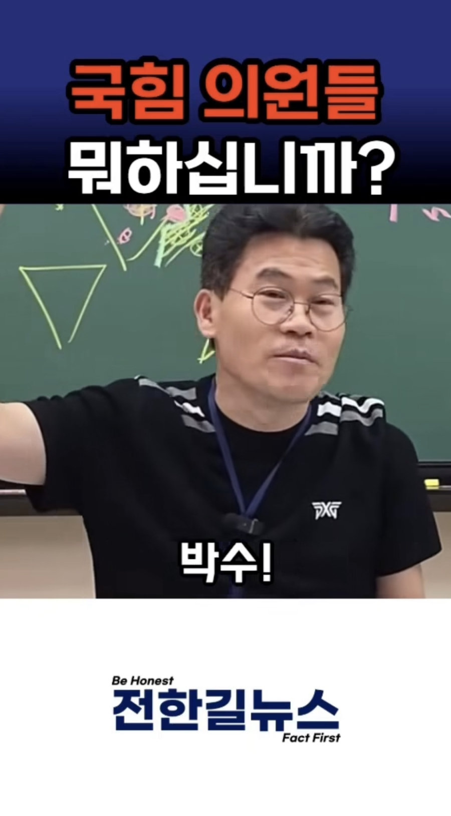 1751607016918875.jpg