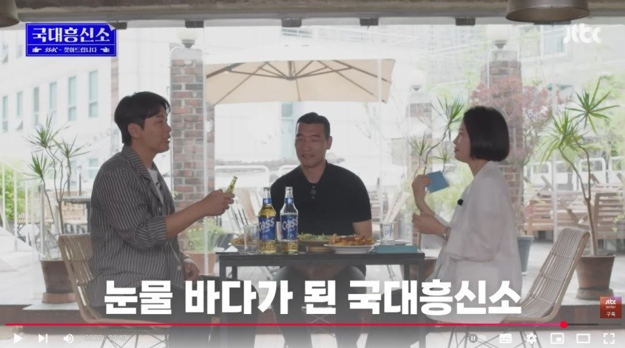 스포츠중계,무료스포츠중계,해외스포츠중계
